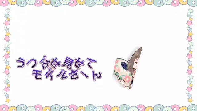 スナック都ろ美 新年会の記事動画