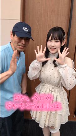 No.162　GWライブ PART6　プラチナムGW大特典会　5部の記事動画