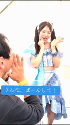 No.157　GWライブ PART3　IDOL SUMMER JUNGLE GOLDENの記事動画