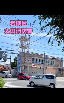 サロン道案内の記事動画