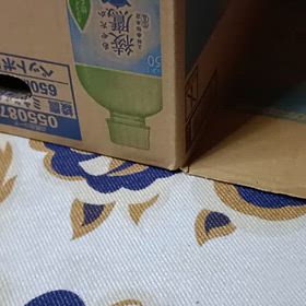 オカルトの画像