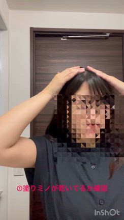 朝ミノキの塗布方法②【動画有】の記事動画