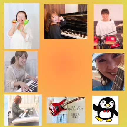 ここの生徒さんはの記事動画