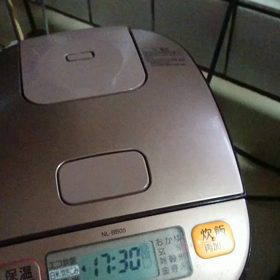 栗ご飯だよの画像