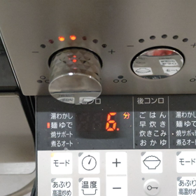 プログレ　麺ゆで機能の画像