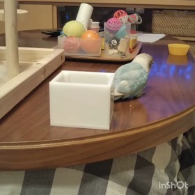 教えてないの画像