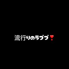 2025/09/14の画像