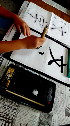 小３生 「文字」を書く…の巻ヾ(*´∀｀*)ﾉの記事動画