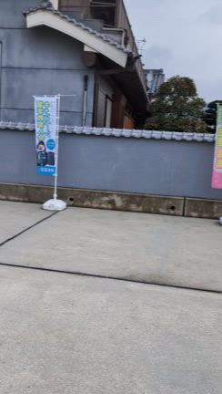 開講１周年の展示会開催中の記事動画