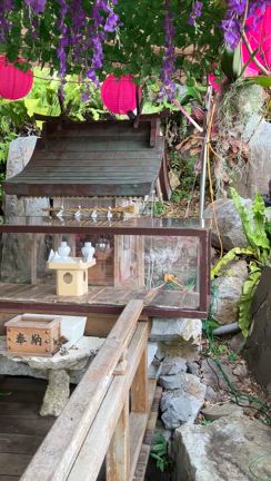沖縄へ〜琉球の神社・沖宮の記事動画