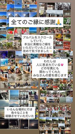 夜中に唐突に気づいたことの記事動画