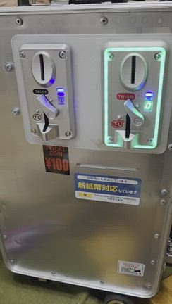 機械の記事動画