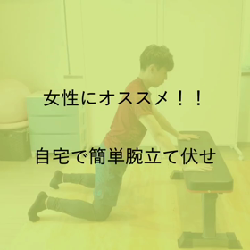 インスタ更新しましたの画像