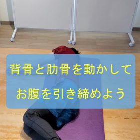 インスタ更新しましたの画像