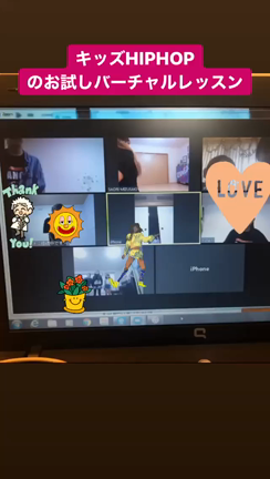 バーチャルレッスンのお知らせですの記事動画
