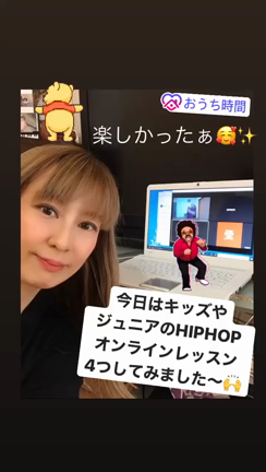 バーチャルレッスンのお知らせですの記事動画