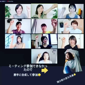 【10日間チャレンジ企画に参加！】の画像