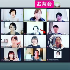 【7月のお茶会】の画像