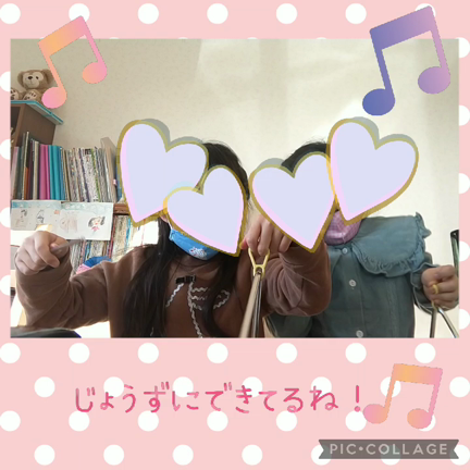 アンサンブル初合わせの記事動画