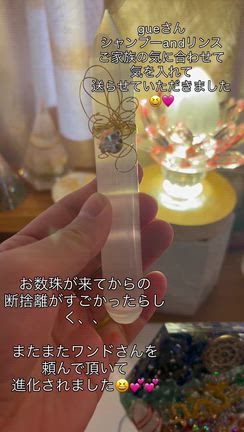 宇宙の外に人間は2年後繋がるようになる♪の記事動画
