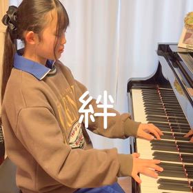 卒業式伴奏オーディションおめでとうෆ.*･ﾟの画像