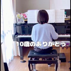 伴奏オーディション合格おめでとう♬.*ﾟの画像