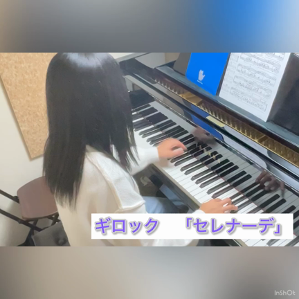 レッスン開始して半年の記事動画
