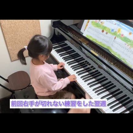 かざぐるまの記事動画