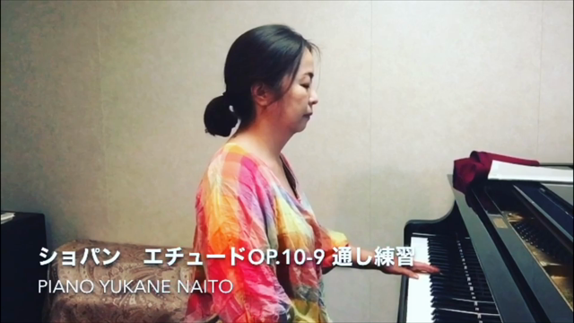 ショパン　エチュードop.10-9 通し練習の記事動画