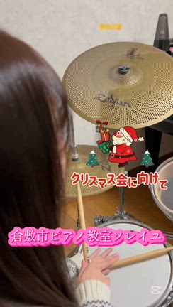★学生時代に戻った気分ですの記事動画