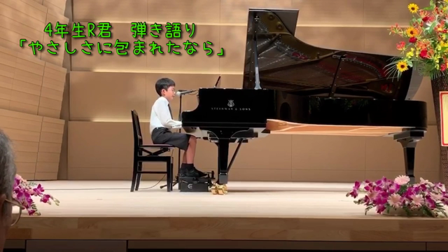 第１回発表会終了！色んな経緯がありました(^-^)の記事動画