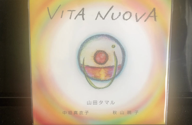 新しい CDが届きました！の記事動画