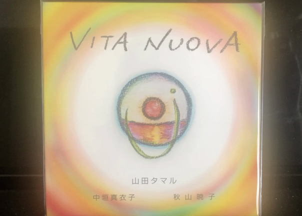新しい CDが届きました！の記事動画