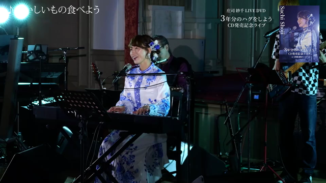 初のライブDVD！の記事動画