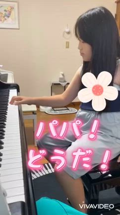 2024/08/23の記事動画