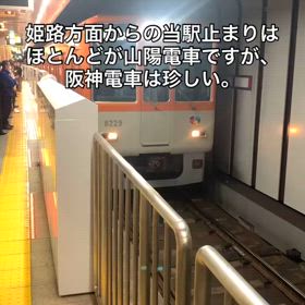 2025/04/12の画像