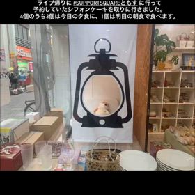 2025/02/22の画像