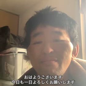 2025/02/26の画像
