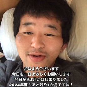 2025/03/01の画像