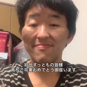 2025/02/26の画像