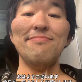 2025/03/28の画像