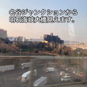 2025/02/22の画像