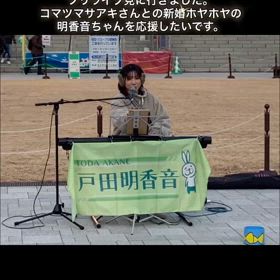 2025/02/25の画像