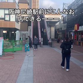 2025/03/06の画像