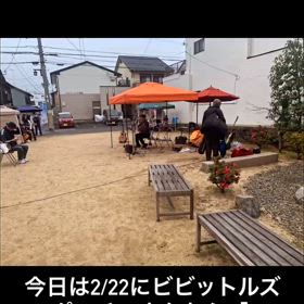 2025/03/02の画像