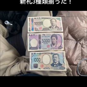 2025/03/01の画像