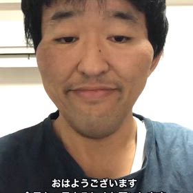 2025/03/08の画像
