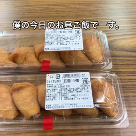 2025/02/25の画像