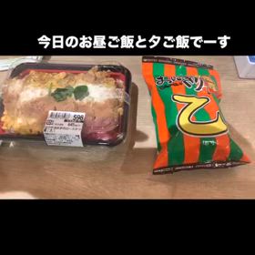 2025/03/02の画像
