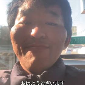 2025/03/10の画像